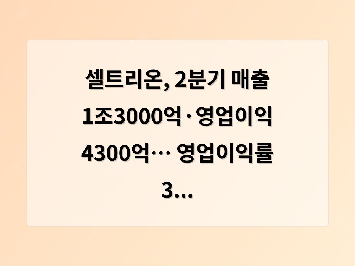 구글SEO