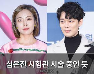 빅데이터