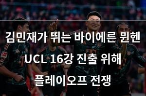 빅데이터