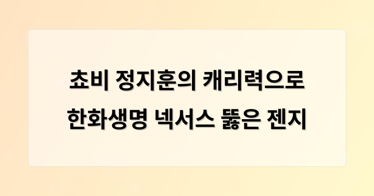 인공지능