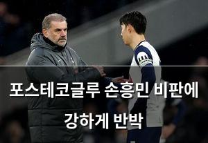 구글SEO