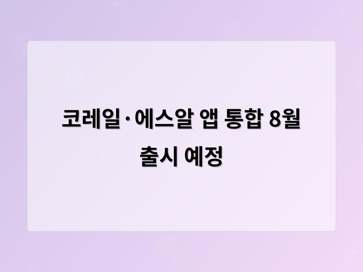 디알소프트 홈페이지제작