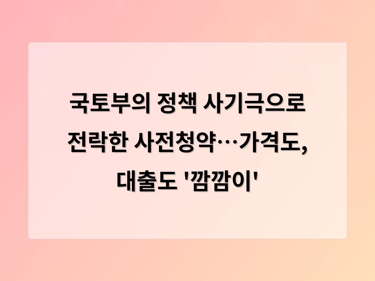 디알소프트 홈페이지제작