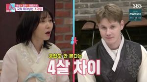 인공지능