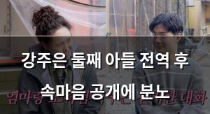 인공지능