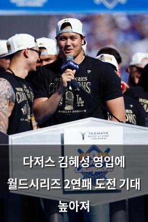 빅데이터