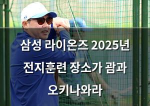 구글SEO