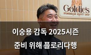 백링크