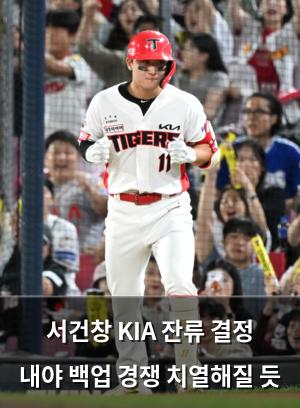 머신러닝
