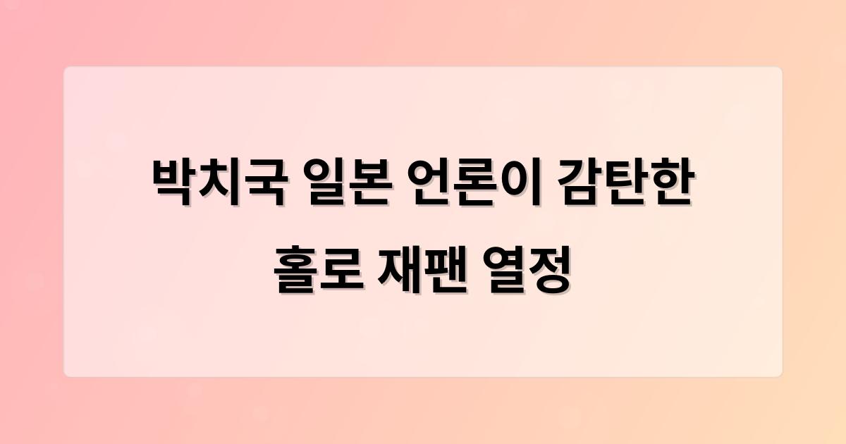 인공지능