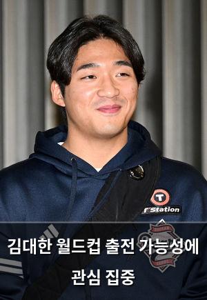 네이버SEO