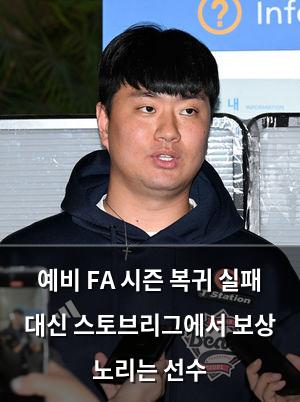 빅데이터