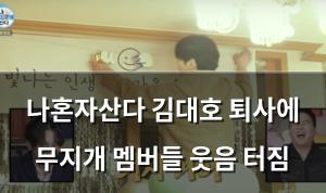 백링크