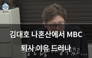 빅데이터
