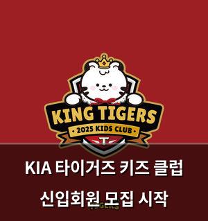 구글SEO