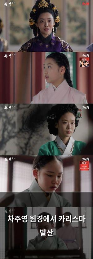 머신러닝