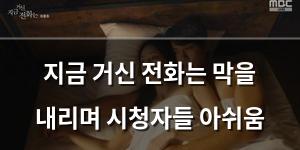 인공지능
