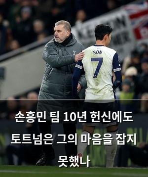 네이버SEO