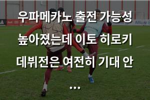 인공지능