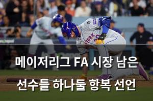 인공지능