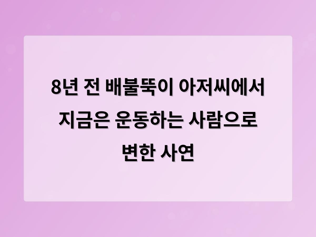 홈페이지제작