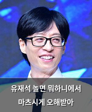 인공지능