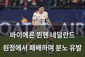 구글SEO
