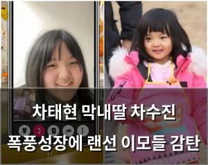 구글SEO