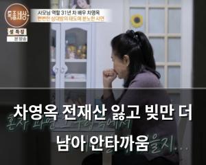 인공지능