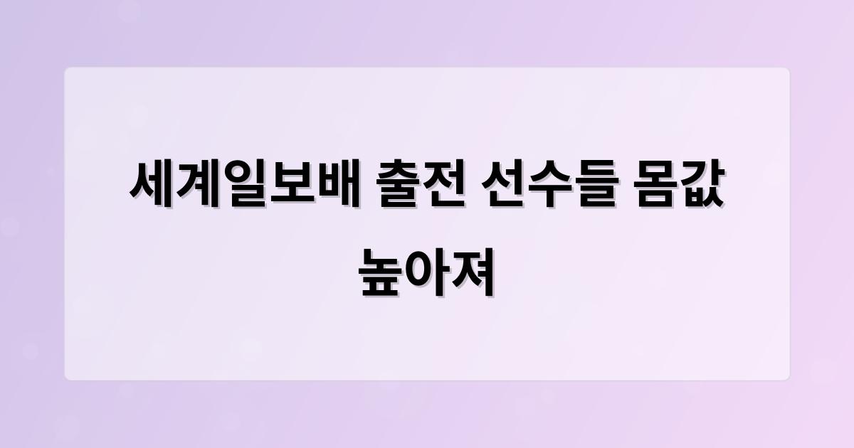 머신러닝