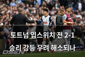 머신러닝