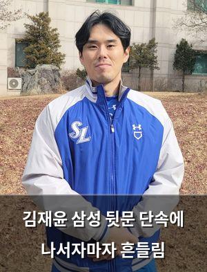 검색엔진최적화