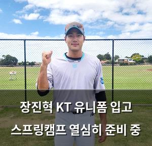 백링크