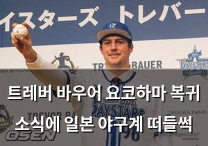 인공지능
