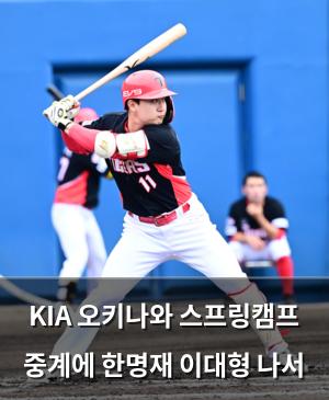 빅데이터