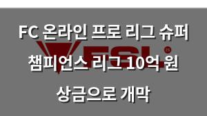 빅데이터