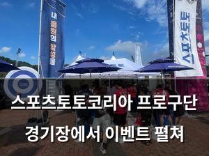 백링크