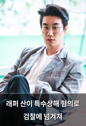 네이버SEO
