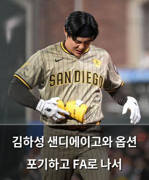 빅데이터