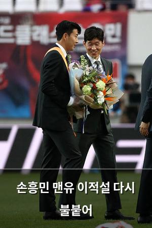 백링크