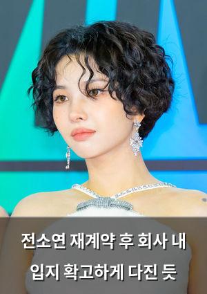 검색엔진최적화