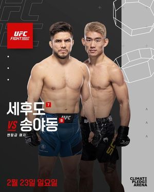 네이버SEO