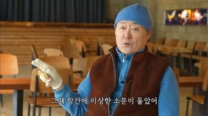 인공지능