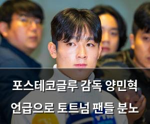 백링크