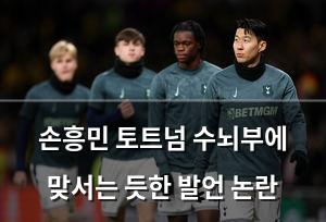 검색엔진최적화