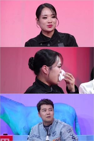 인공지능