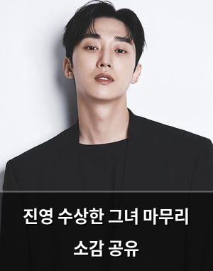 검색엔진최적화