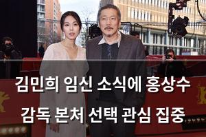 검색엔진최적화