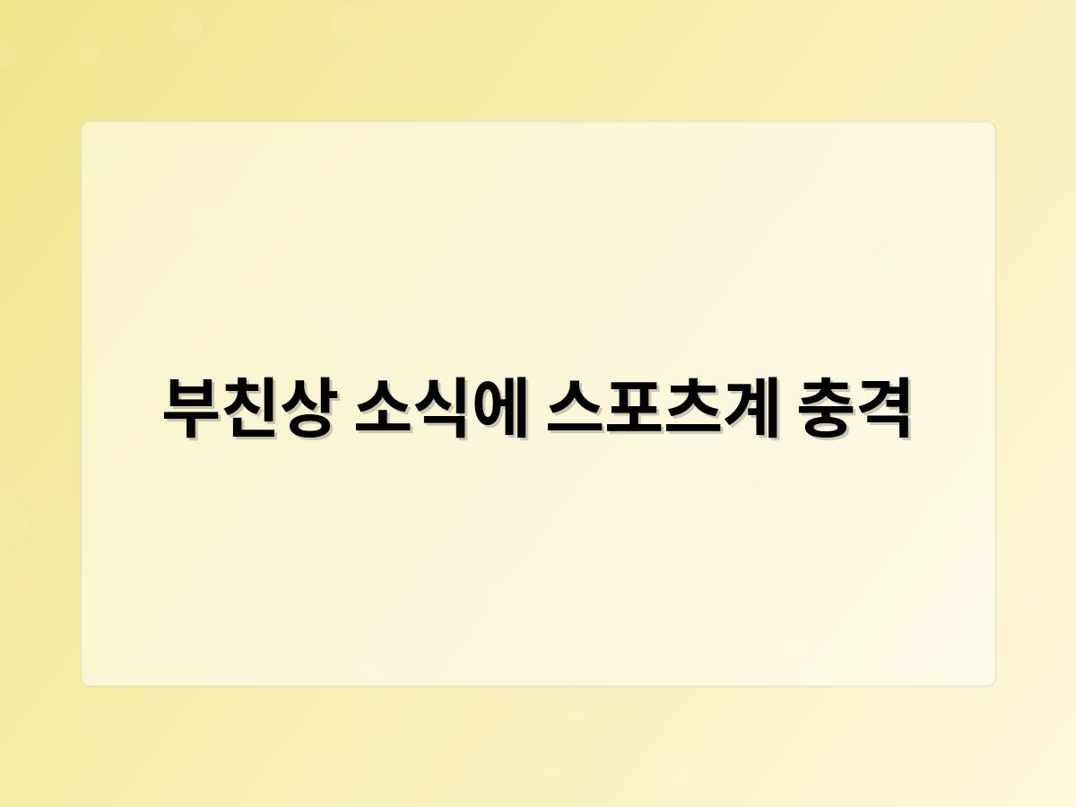 인공지능