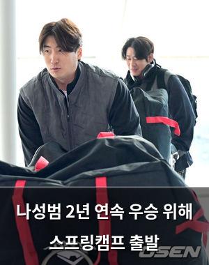 검색엔진최적화